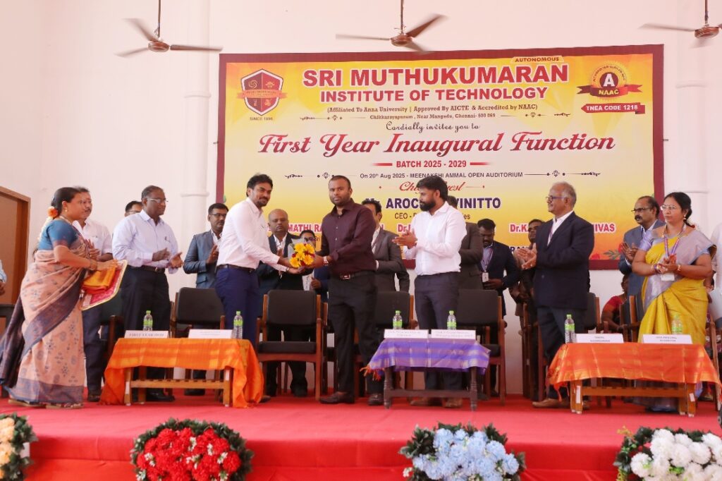 First Year Inaugural Function