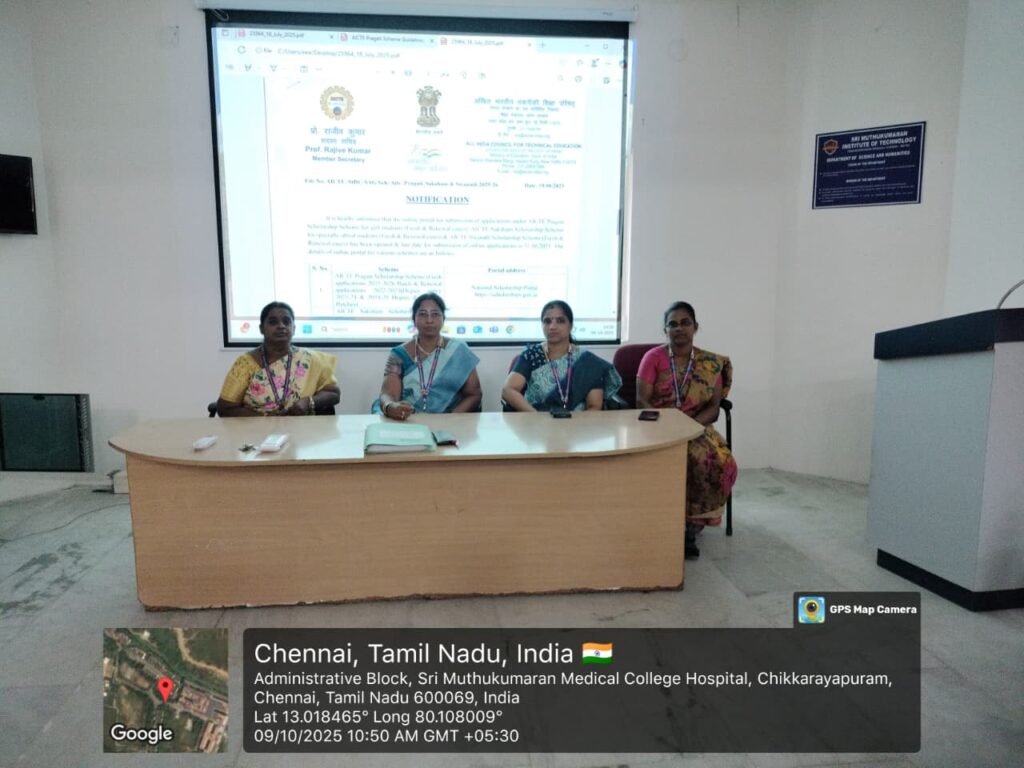 AICTE-NSP Pragati Scholarship scheme