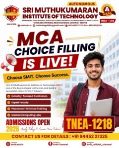 MCA choice filling 2026