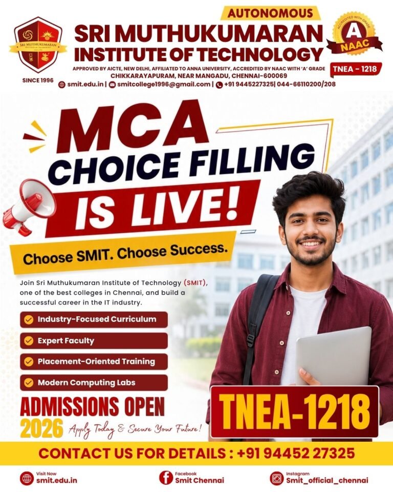 MCA choice filling 2026