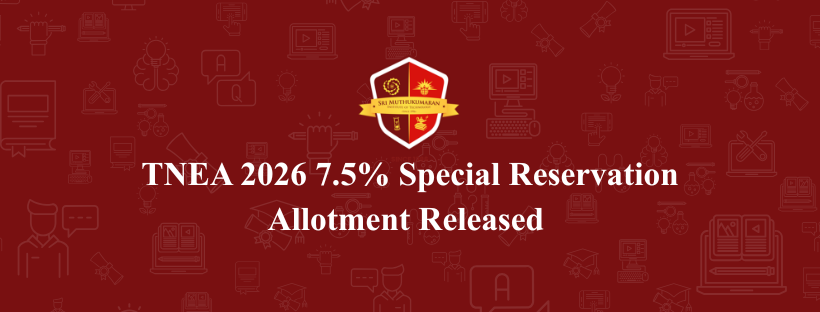 TNEA 2026 7.5% Special Reservation Allotment Released