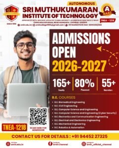 https://smit.edu.in/admission-2026/